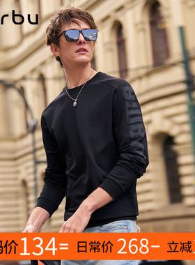 MrBu布先生贴身薄卫衣圆领黑色秋冬新款长袖男士上衣KT16595断码