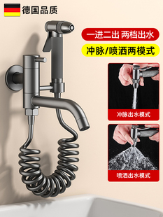 全铜拖把池专用水龙头加压马桶喷枪单冷壁阳台加长水龙头带喷枪
