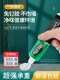 德国免钉胶免钉胶强力胶代替瓷砖贴储物架防霉防水胶密封胶速干胶