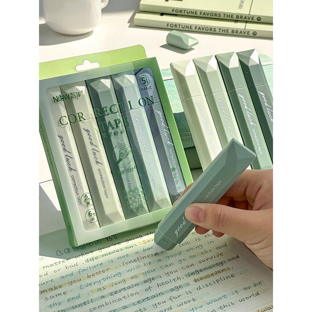 德国修正带小学生专用初高中隐形改正带静音大容量高颜值笔式涂改