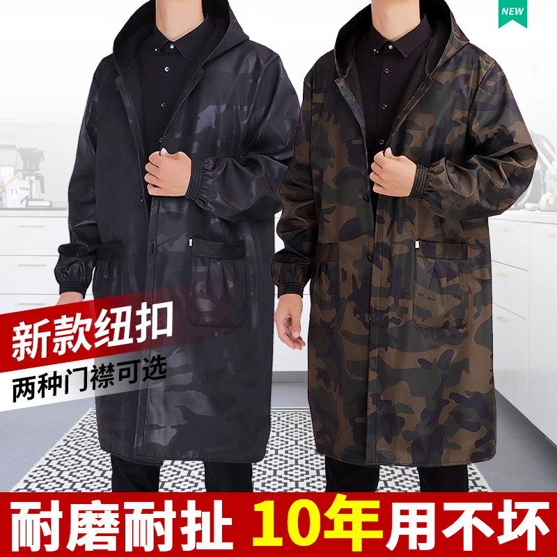 冬季家用中长外套防水工作服耐穿劳保罩衣200斤加大肥干活穿大褂