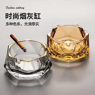 大号玻璃烟灰缸家用客厅轻奢高级感商用烟缸高端大气上档次办公室