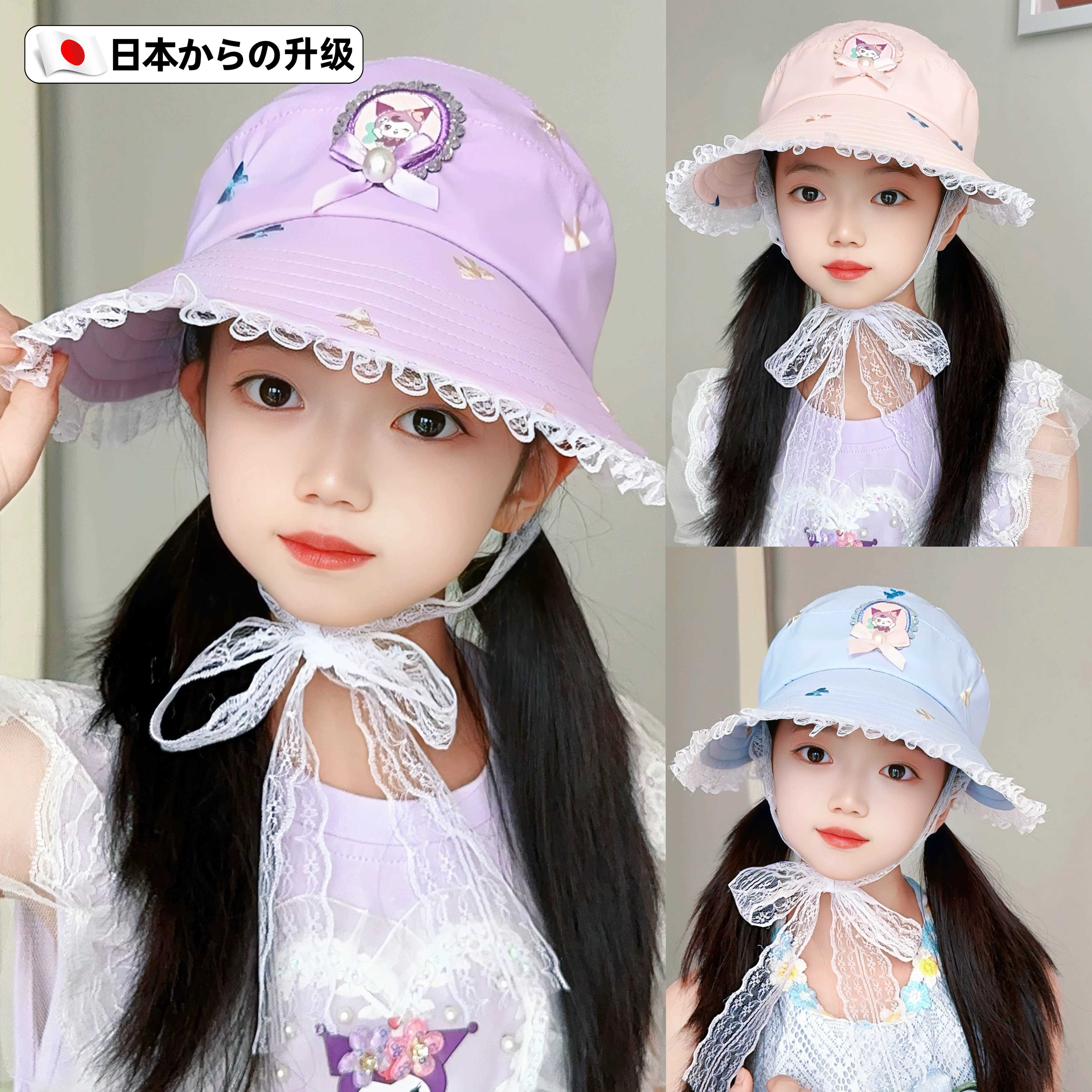 日本儿童遮阳帽夏季女童扎高马尾大檐空顶鸭舌帽可爱太阳帽防晒款