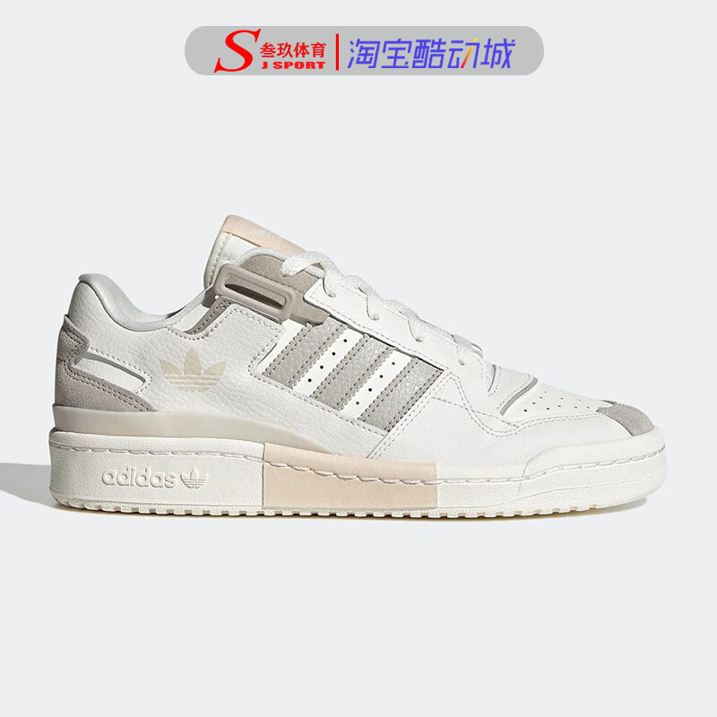 Adidas阿迪达斯FORUM EXHIBIT LOW W防滑耐磨运动休闲鞋GX2159 运动鞋new 运动休闲鞋 原图主图