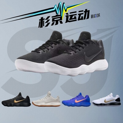 Nike耐克男子实战运动篮球鞋