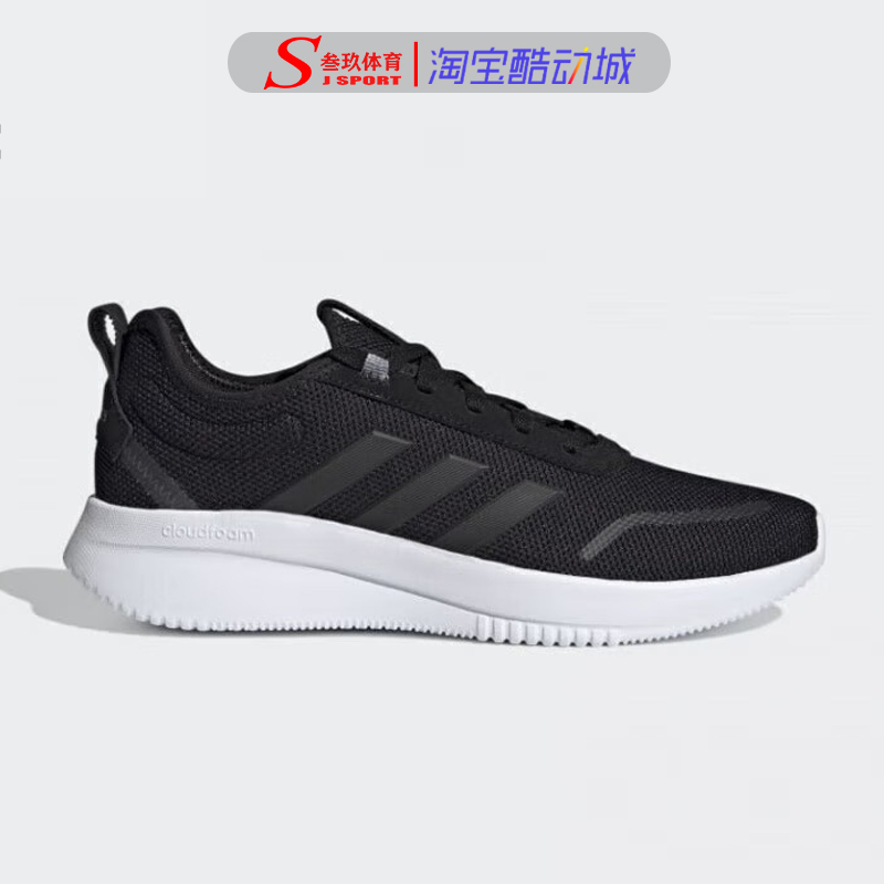 Adidas阿迪达斯LITE RACER REBOLD低帮防滑耐磨运动休闲鞋H00679 运动鞋new 跑步鞋 原图主图