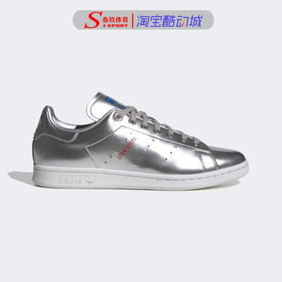 adidas阿迪达斯休闲板鞋