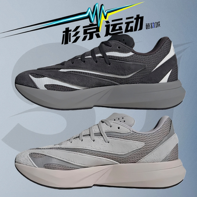 阿迪达斯LIGHTBLAZE耐磨跑步鞋