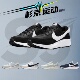WAFFLE DEBUT 男女华夫底运动跑步鞋 杉京运动Nike耐克 DH9522 001