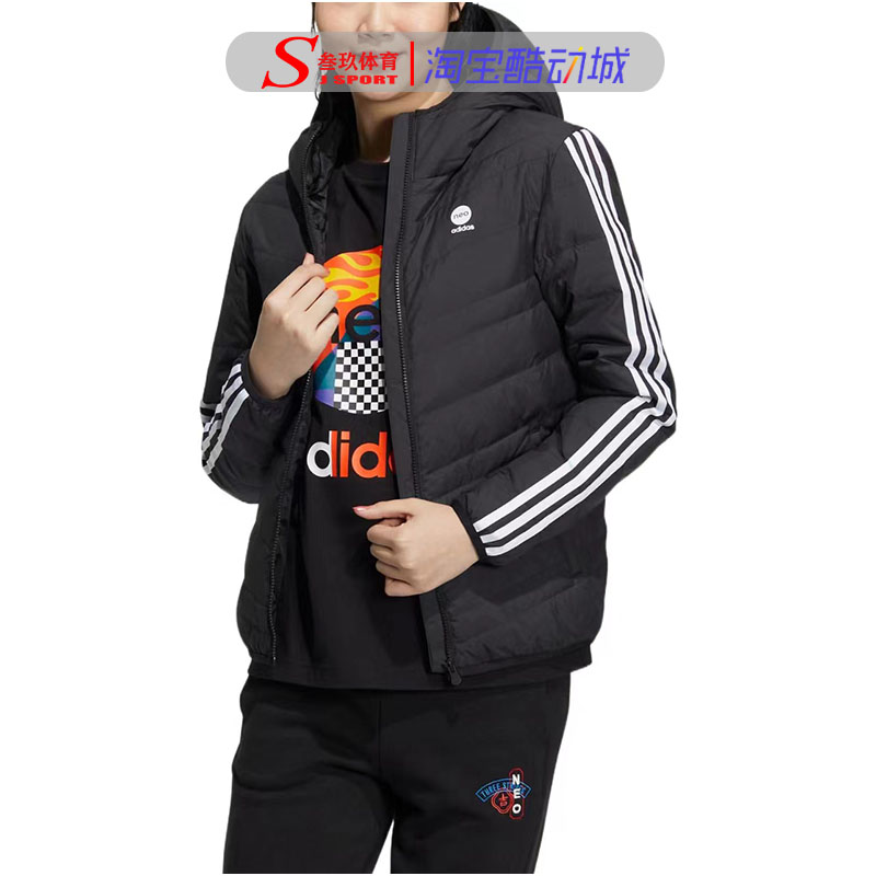 Adidas阿迪达斯休闲羽绒服