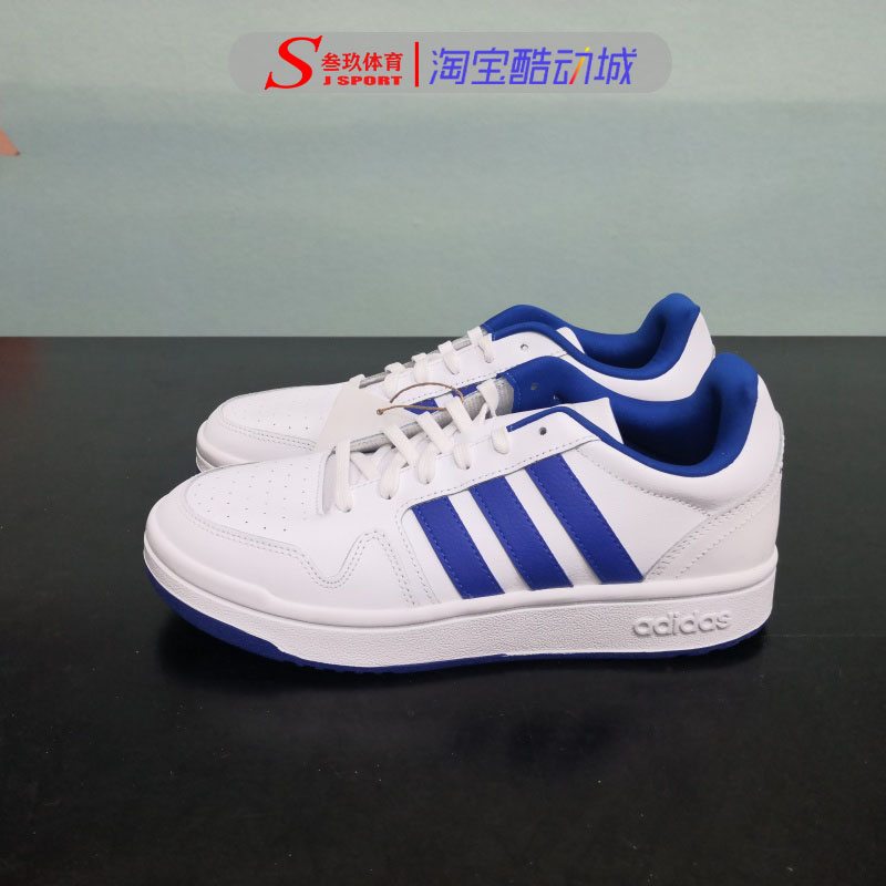 Adidas阿迪达斯运动休闲鞋