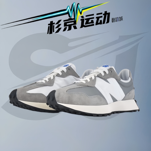 新百伦NB327复古小蛮腰跑鞋