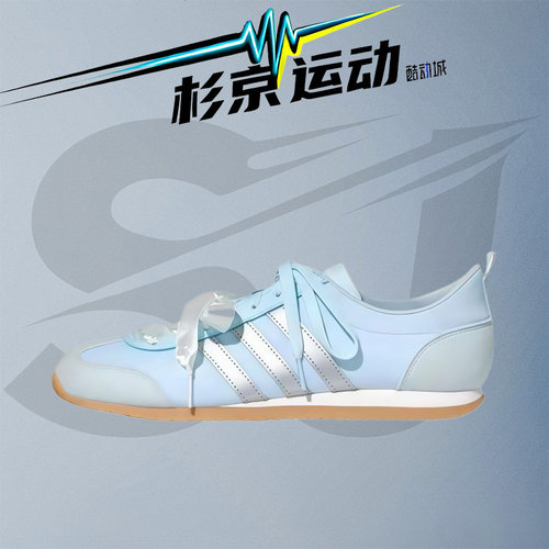 阿迪达斯VSJOG2.0薄底休闲鞋
