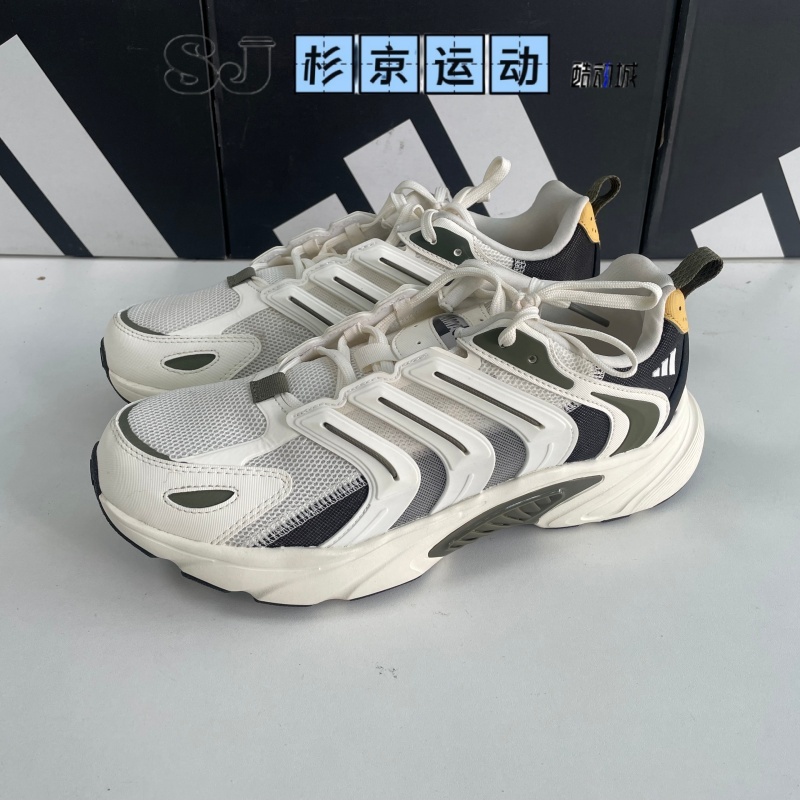 杉京运动阿迪达斯低帮休闲鞋