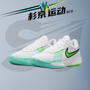 Cut G.T. Academy 男女休闲运动篮球鞋 107 耐克Air FB2598 Zoom