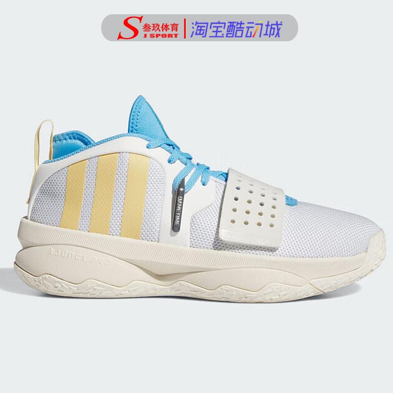 训练篮球鞋Adidas阿迪达斯