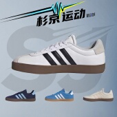 ID8797 杉京运动阿迪达斯VL ID9074 T头鞋 复古德训鞋 COURT 3.0