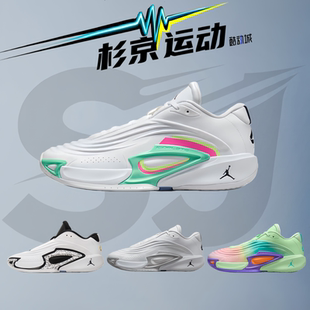 杉京运动NIKE男子篮球鞋乔丹 东契奇3代 LUKA 3 运动鞋HQ5055-107