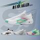 LUKA 东契奇3代 运动鞋 107 杉京运动NIKE男子篮球鞋 HQ5055 乔丹