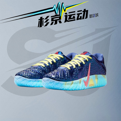 耐克Ja3低帮防滑实战篮球鞋