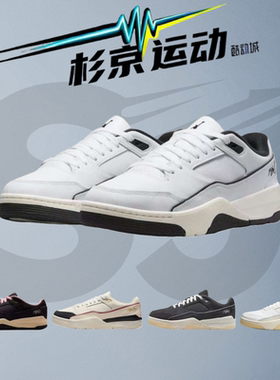 NIKE JORDAN FLIGHT COURT轻便运动时尚复古篮球鞋HF3255 IH7321