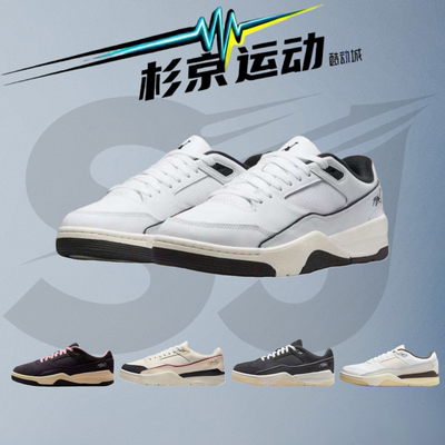 耐克JORDAN缓震轻便篮球鞋