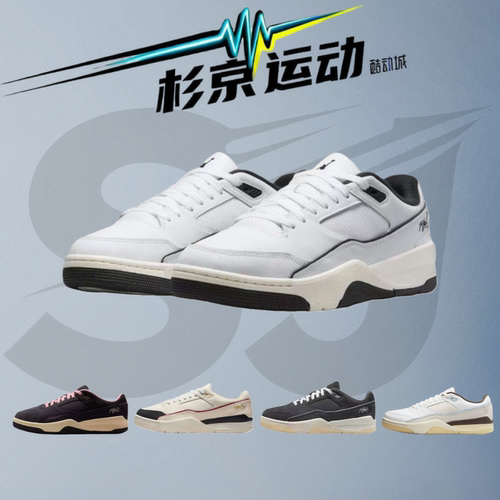 耐克JORDAN缓震轻便篮球鞋