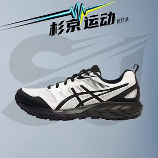1011B852 ASICS 101 徒步鞋 CN男女户外登山越野跑鞋 GEL SONOMA