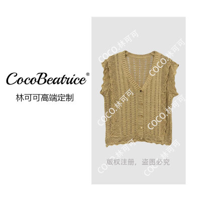 【COCO林可可】金色镂空韩系百搭V领短袖单排扣开衫2628