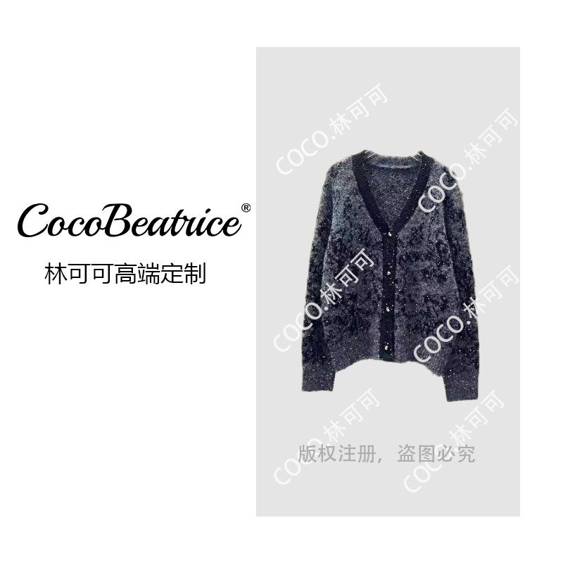 【COCO林可可】高级感轻奢休闲百搭上衣 81611