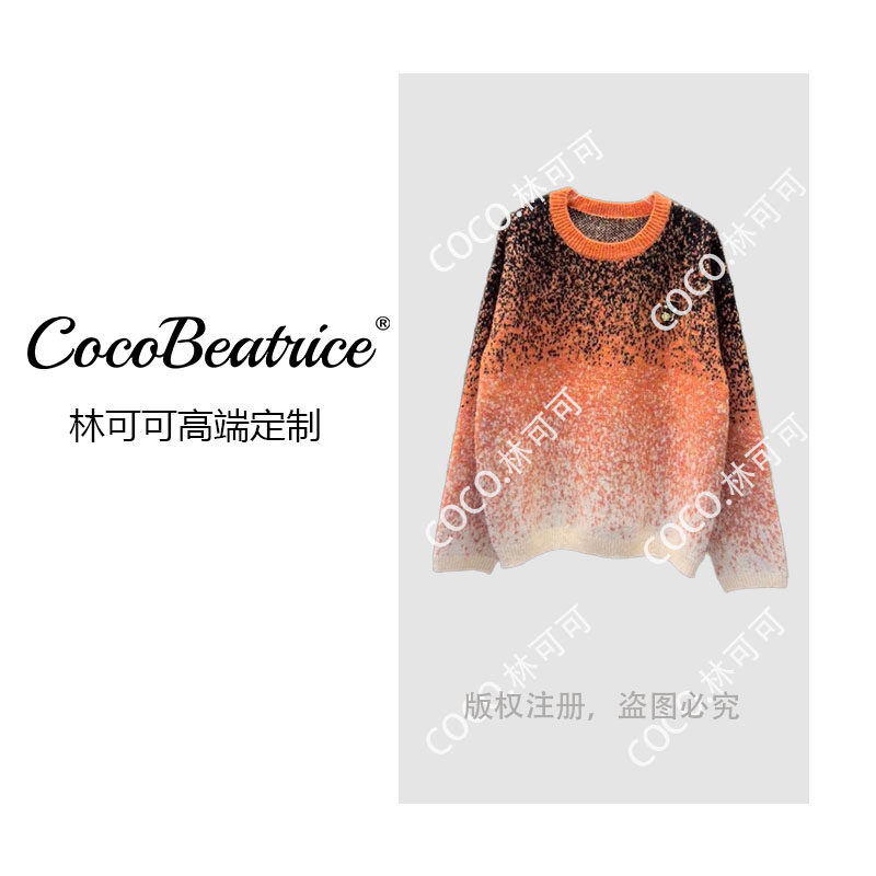 【COCO林可可】高级感轻奢休闲百搭上衣 81729