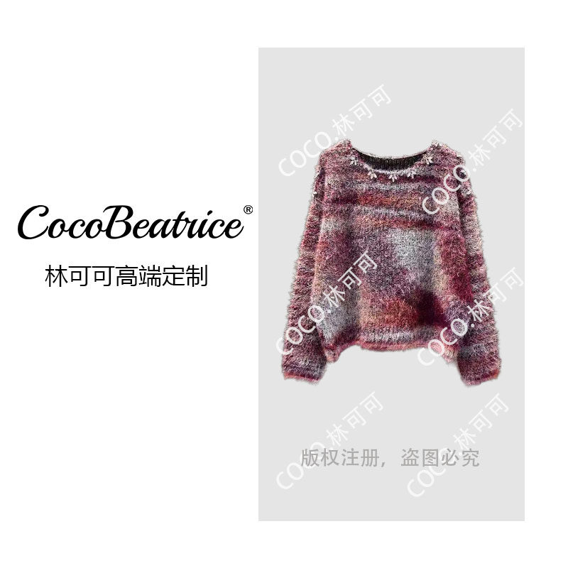 【COCO林可可】高级感轻奢休闲百搭上衣 81594红