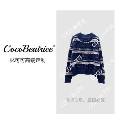 【COCO林可可】高级感轻奢休闲百搭上衣 81600蓝