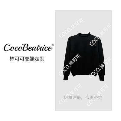 【COCO林可可】高级感轻奢休闲百搭上衣 9325Y