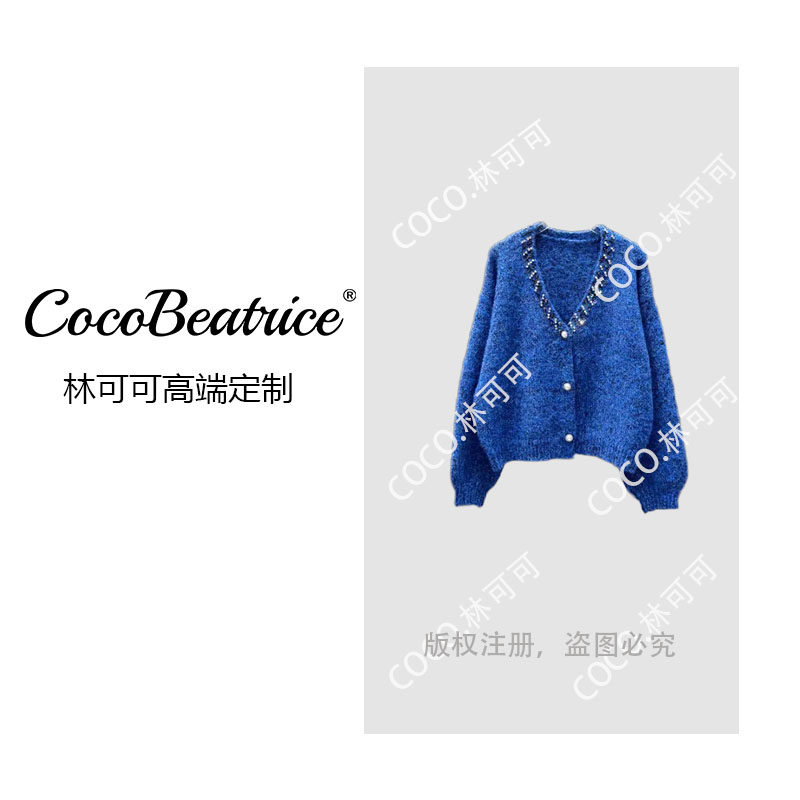 【COCO林可可】高级感轻奢休闲百搭上衣 81650