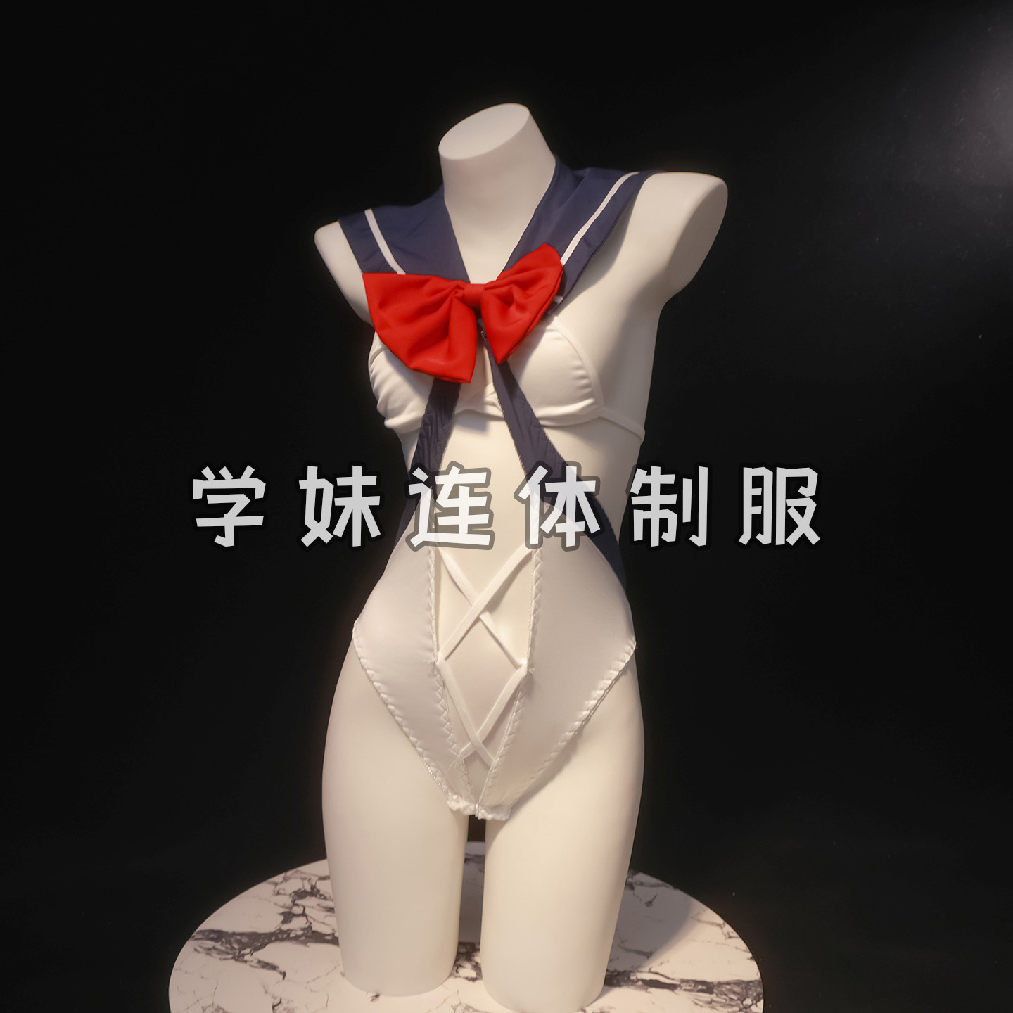 陈小小学院风性感学妹jk超短裙抹胸