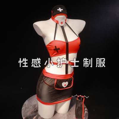 陈小小2025新款挂脖露背性感紧身火辣护士服