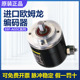 欧姆龙单圈绝对值 256 E6F 原装 AG5C 旋转编码 器质量保障