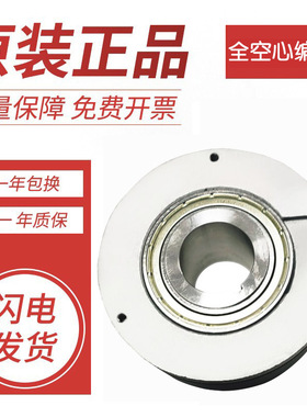 JKT30D0-1024B-G30F原装全新旋转编码器内孔30MM1024脉冲质保一年