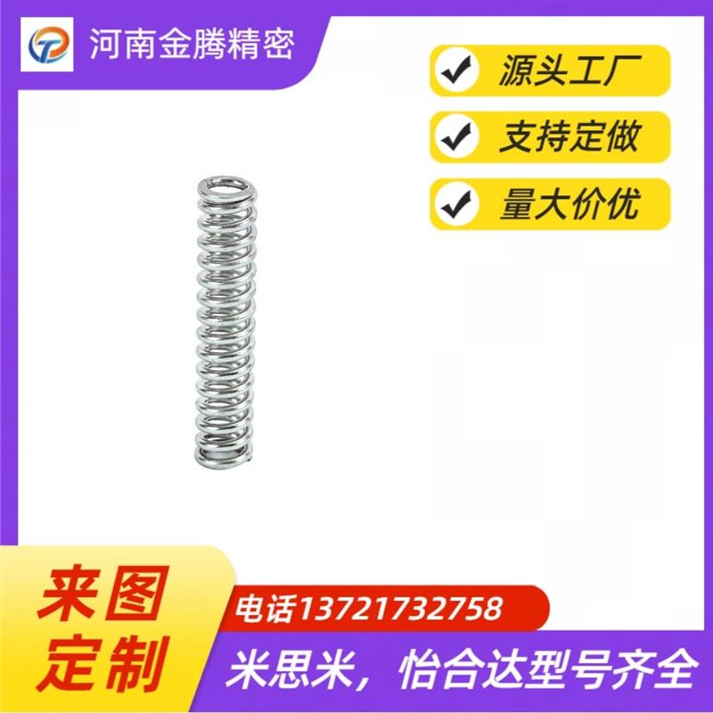 不锈钢压缩弹簧WL12/13-10/15/20/25/30/35/60/65/70/80代替现货