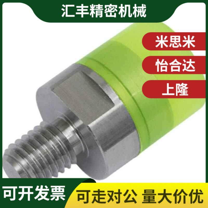 C-uslm8聚氨酯PSHDMH10/12 TMBB20/16/30/25防撞头压块USLH缓冲压