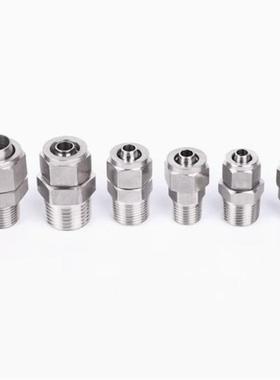 SMC型直通快拧KFG2H0425-0604-0806-1075-1210-1613-01-02-03-04S