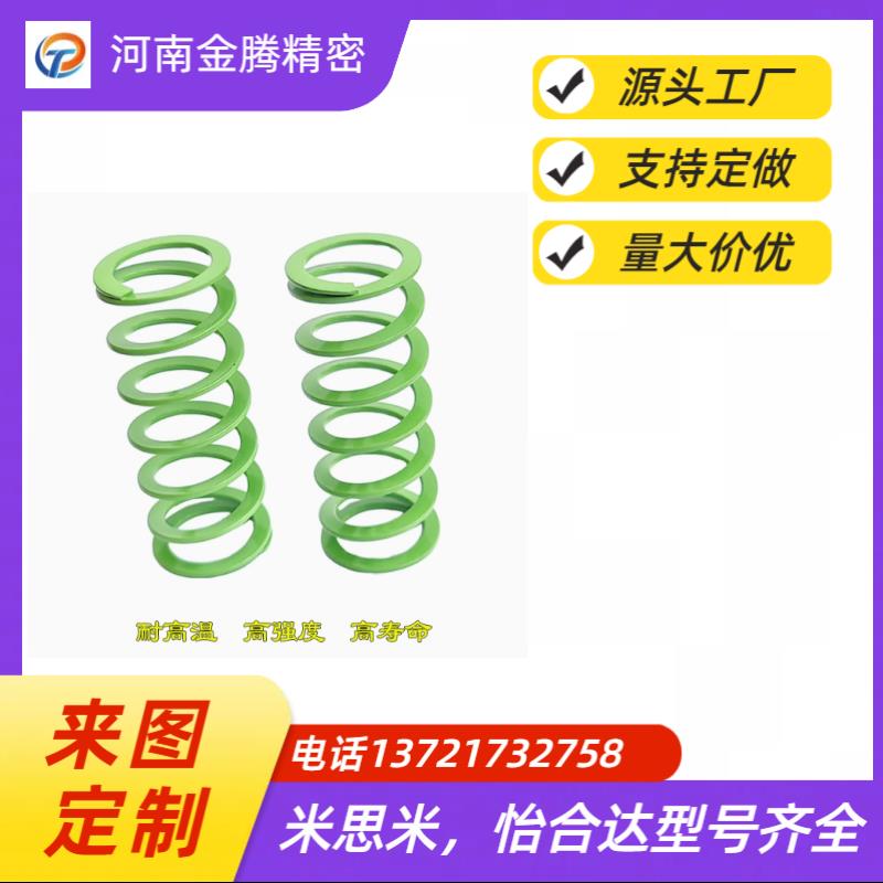 T-SWB10外径内径5棕色矩形极重负荷模具弹簧SWB非标长度定做YSWB