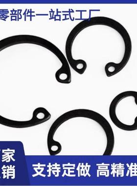 TAS01/TBP01-3-4-5-6-7-8-10-15-G16-17-18-25-50轴用卡簧怡合达