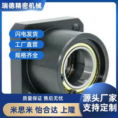 带座轴承双轴承法兰型 轴承座组件BFP31 32 33 34 36 41 51指定型