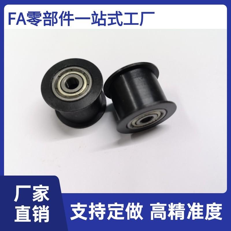 圆皮带惰轮外螺纹轮gMBFN MBFNM MBFNA MBFNS50 60 80 140-4.1 5.