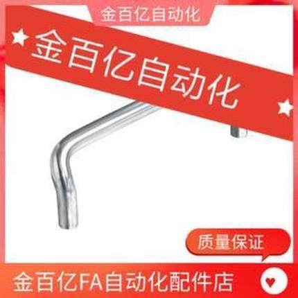 XAF76 XAF72-L48/L66/L88/L100/L110/L120/L125/L160-D10角形拉手