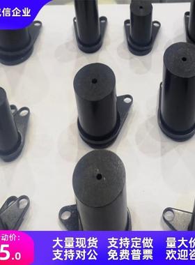 PQSP10/13/16-27/29/32/34/37/39/42/44/47/49/52/54防松脱部件