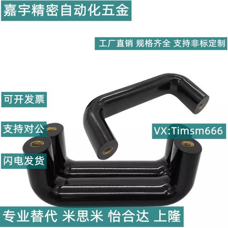 酚醛树脂拉手UPCFN90/114/120/140/160/180/200椭圆拉T手C-UGFN11