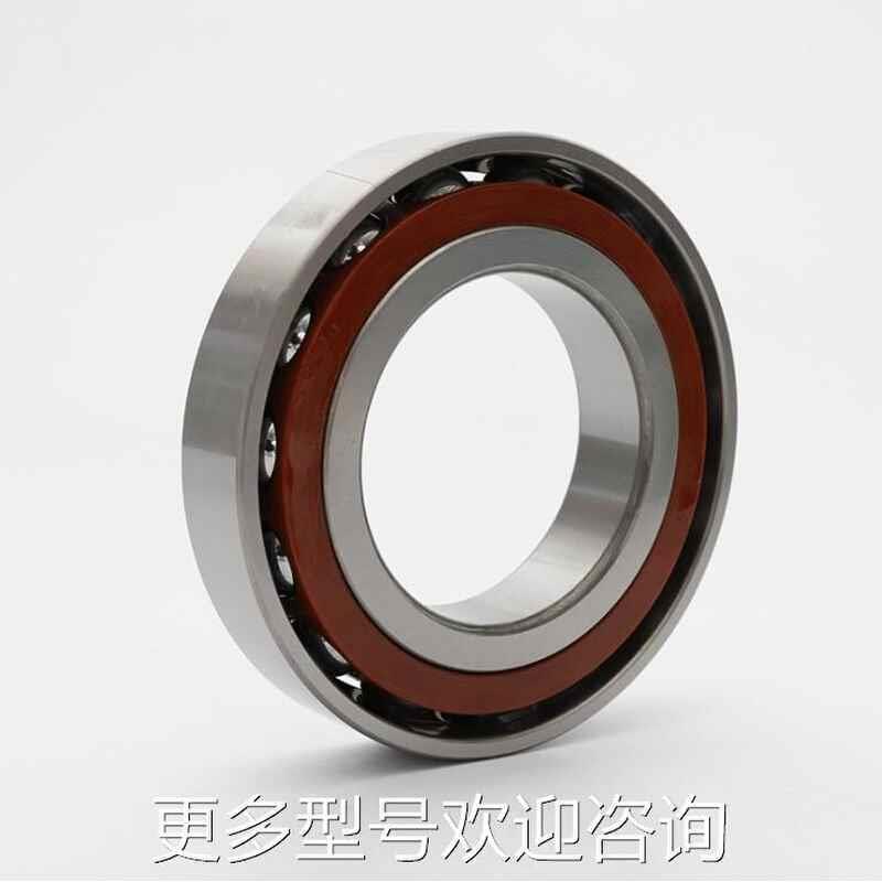 角接触球轴承 BBR7000/7001/7002/7003/7004/7005/7006/7007SU-J